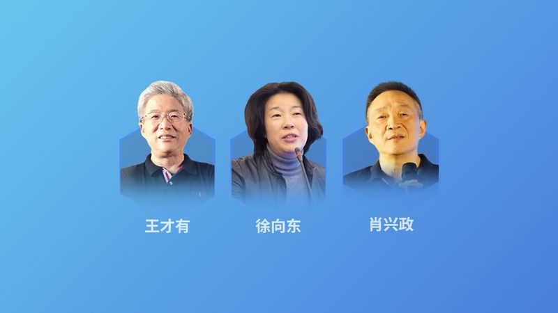 针灸理疗多久一个疗程